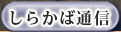 炩ΒʐM